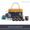 Mr. Nanshan Japanese Portable Ceramic Travel Tea Set