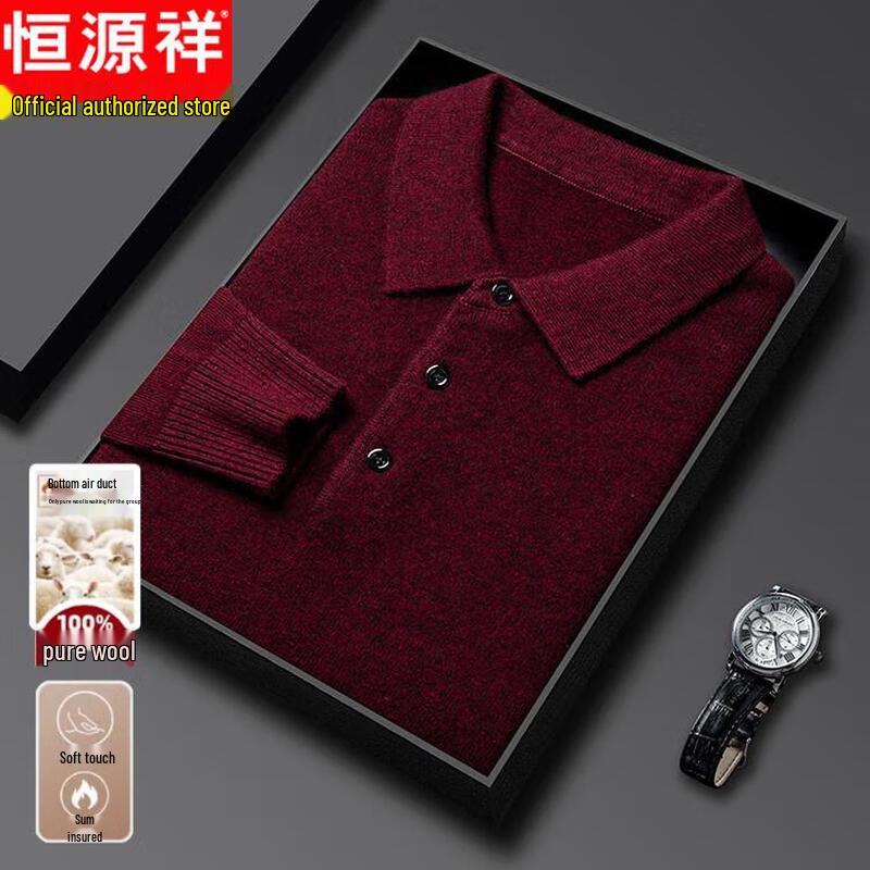 Hengyuanxiang Men's 100% Pure Wool Thickened Polo Collar Sweater