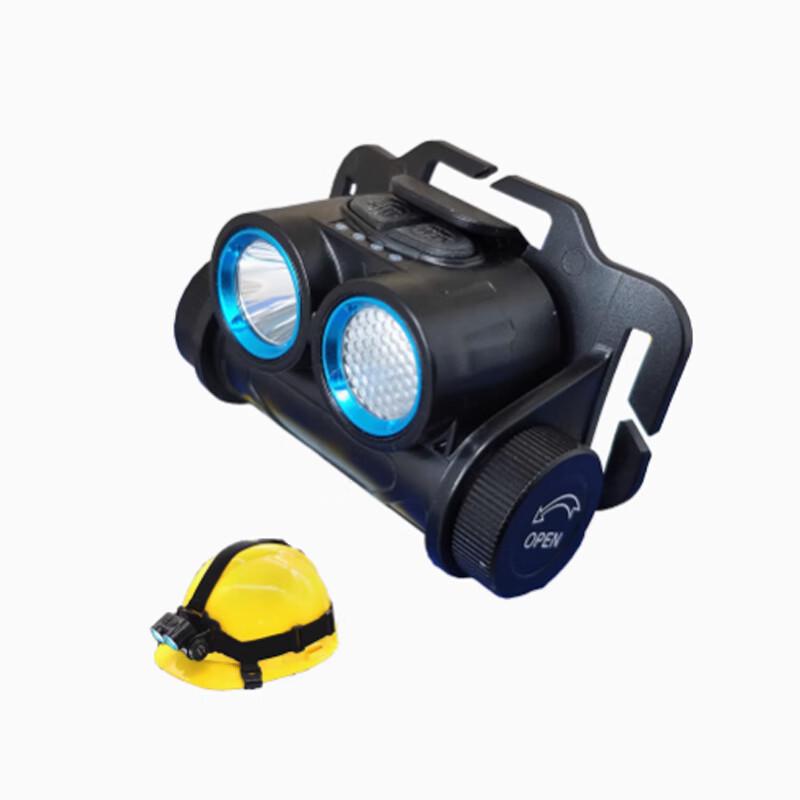 

SUI SW2230 Mini Explosion-Proof Rechargeable Headlamp