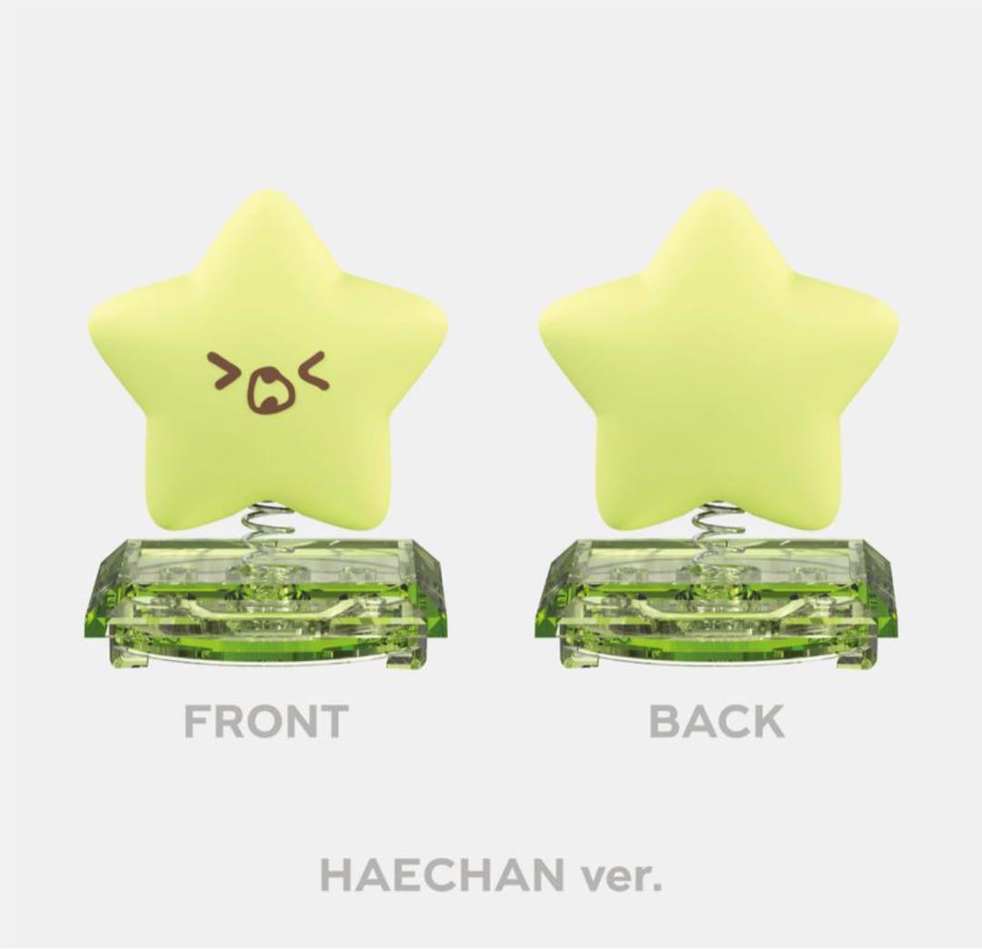 

[USED] nct127 penlight cap starfish haechan