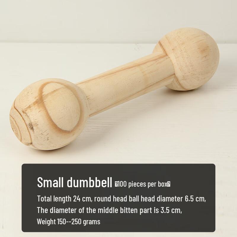 Leshield Wooden Bone Dog Training Dumbbell