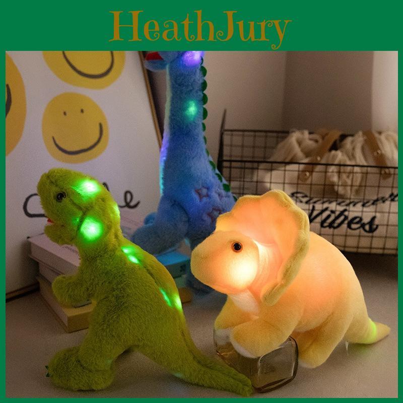 Dinosaur Plush Toy Trex And Triceratops Kids Gift Soft Stuffed Animal