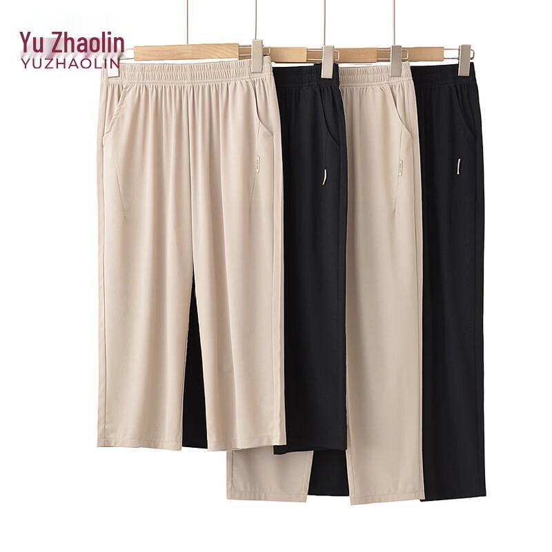 YUZHAOLIN Women s Summer High-Waist Straight-Leg Pants 5XL