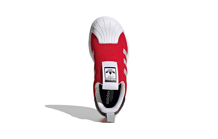 adidas Superstar 360 Little Kid 'Vivid Red White' GZ5034