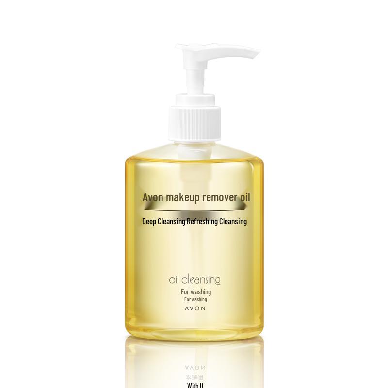 

AVON Makeup Remover Oil