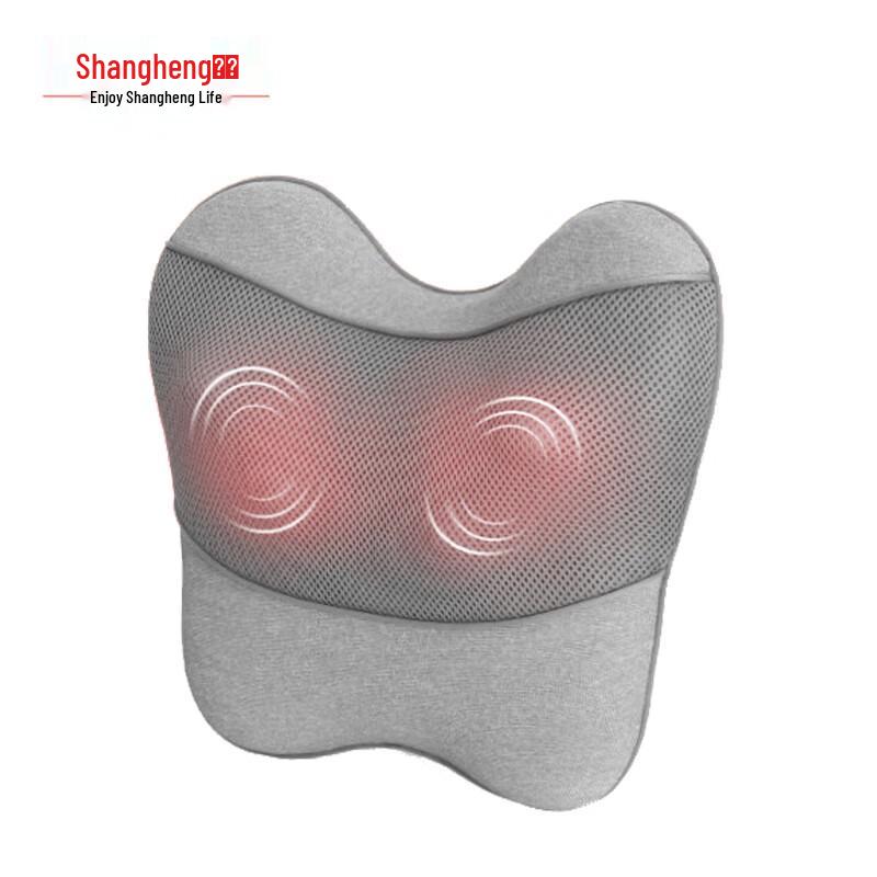 Shangheng Lumbar Massager Cushion with Heat