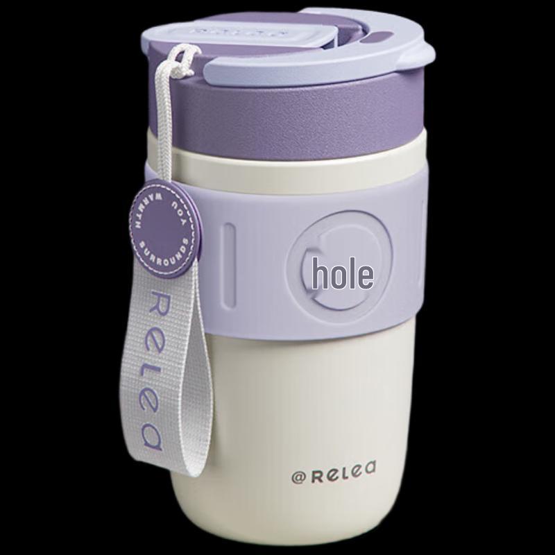 Wushengwu Starry Ceramic Insulated Coffee Mug