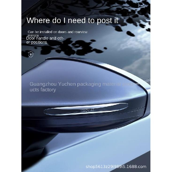 Car Bumper Protector Strip Guard Corner Protection Strips Scratch Protector Styling Mouldings Anti-collision Exterior