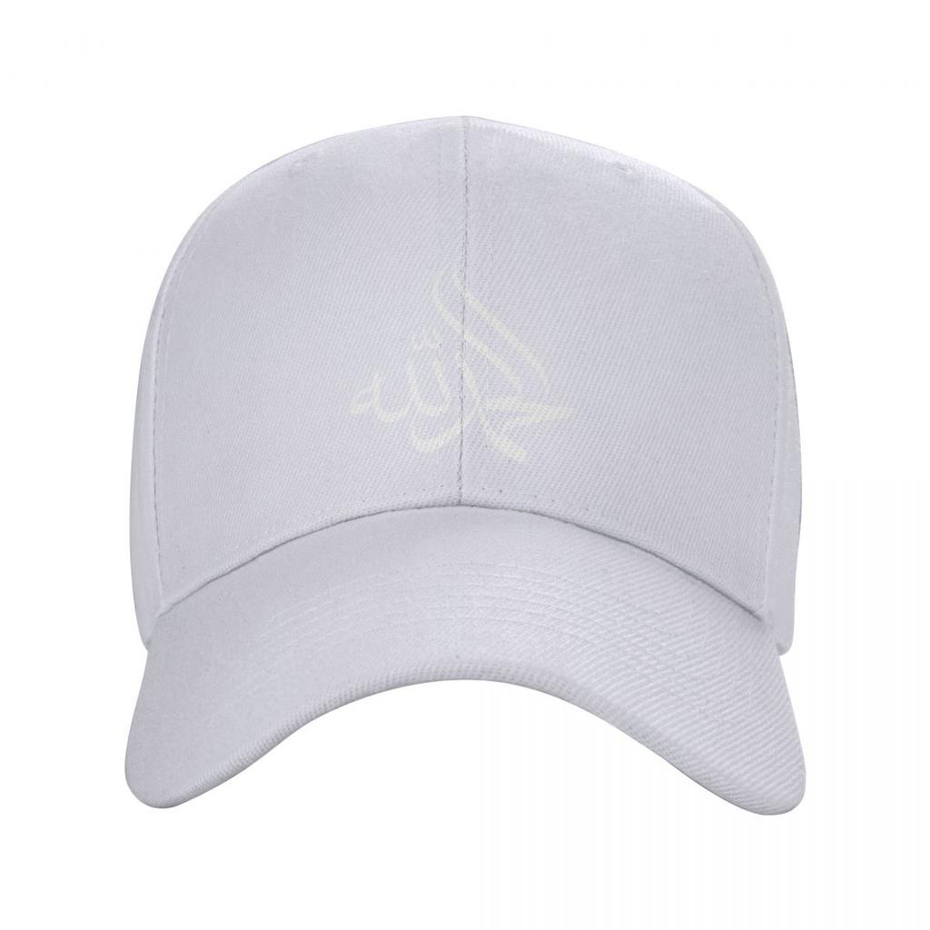 Islamic Calligraphy Arabic Alhamdulillah Praise Allah Muslim Baseball Cap Adult Adjustable Dad Hat Hip Hop Snapback Caps