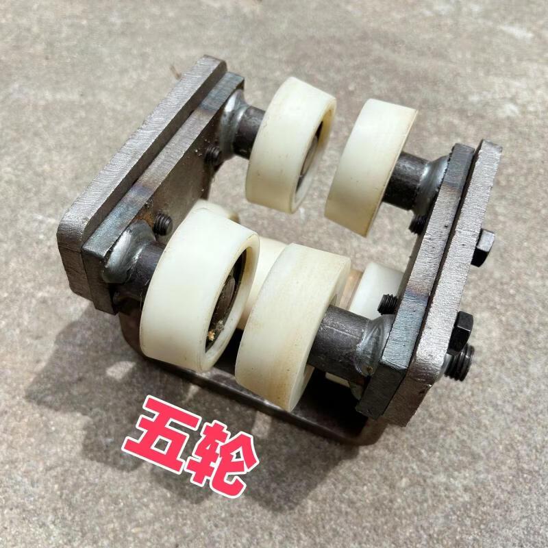 

Industrial Heavy-Duty I-Beam Nylon Pulley