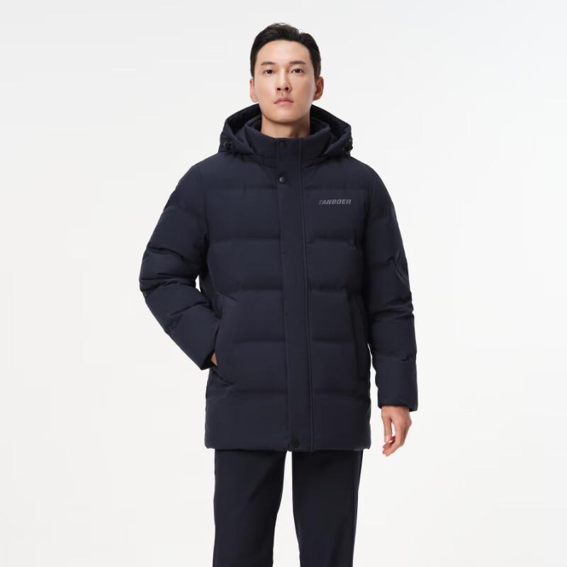 Tanboer Men's Loose Fit Business Casual Down Jacket with Detachable Hood TF237507