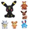 Cute And Cuddly 8" Pokemon Stuffed Animal 34 Styles Available!