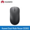 Huawei CD26 SE Dual-Mode Wireless Office Mouse