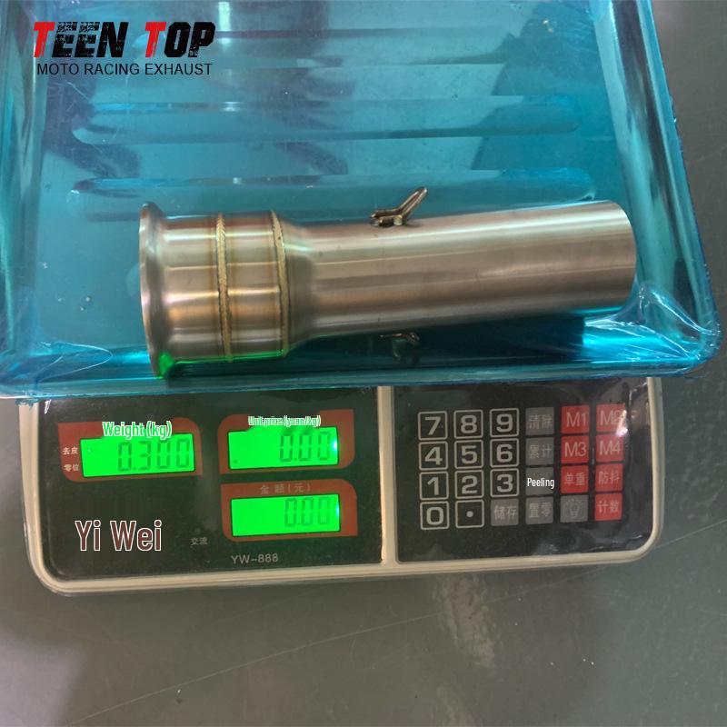 KTM 1050/1190/1090/1290 ADV Exhaust Mid-section Connector (2013-2019)