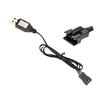 SM-2P/3P SM-4P Reverse XH-3P/4P Li-ion Battery Electric RC Toys Car Boat USB Charge 7.4V (3.7V X2) Charger