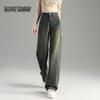 BEAUTIFUL WARDROBE Women's Retro High-Waist Straight Jeans