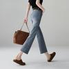 SOFSIL Women's High-Waist Crop Flare Jeans