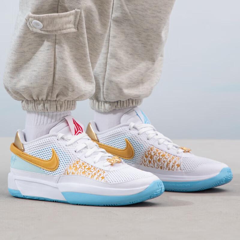 Nike Ja 1 'Year Of The Dragon' GS FZ8327-103