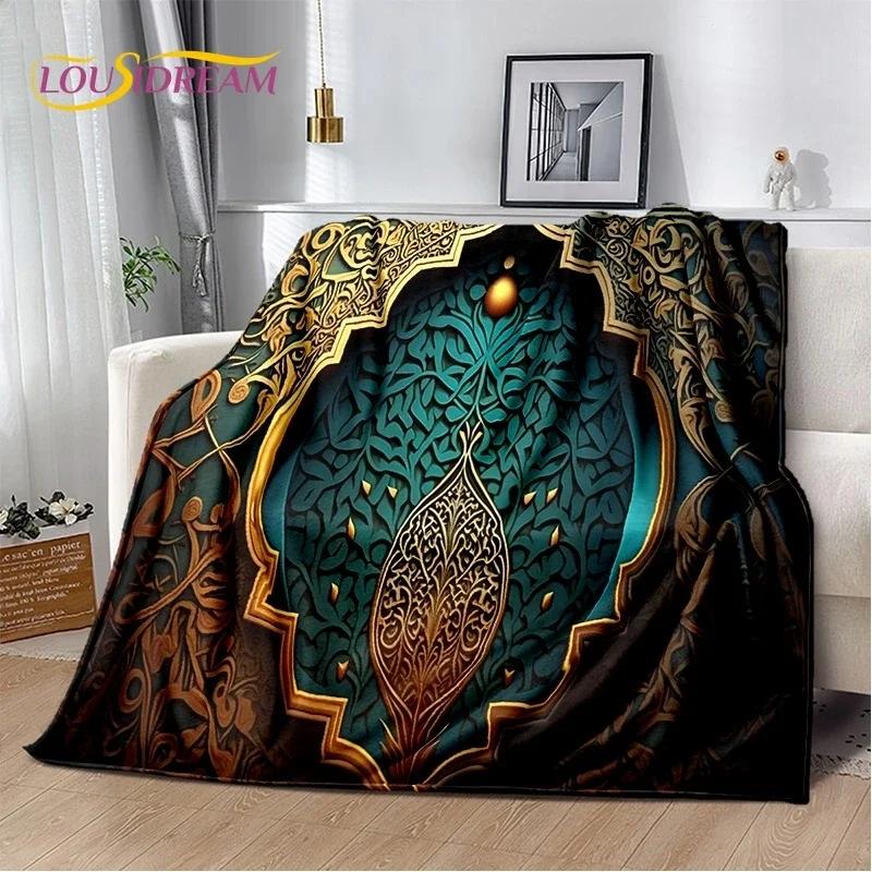 Muslim Islam Prayer Kneeling Poly Mats Mandala Soft Flannel Blanket for Beds Bedroom Sofa Picnic,Throw Blanket for Outdoors Gift