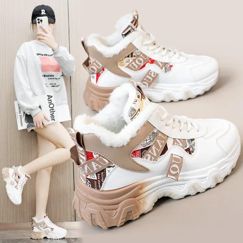 Fashion 2025 Spring Women Casual Sneakers Hot Sale High Quality Warm Thickness Cotton Shoes Female High Top Ankle Boot Versatile Zapatos