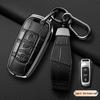 Geely Car Key Case & Protective Shell for Emgrand, Xingrui, Boyue Pro, Xingyue L, Vision X3/X6, Binyue Models