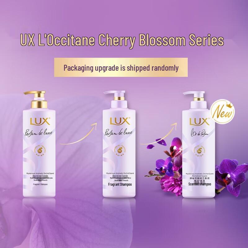 Lux Floral Fragrance Hair Care Set