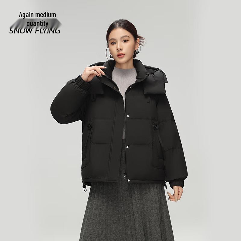 

SNOWFLYING Men s Loose Fit Down Jacket L