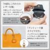 [Dom Teporna] AirPods Pro 3 Compatible Case, Genuine Leather, Full Protection, Scratch Resistant, with Carabiner, Charging While Inside, AirPods Compa