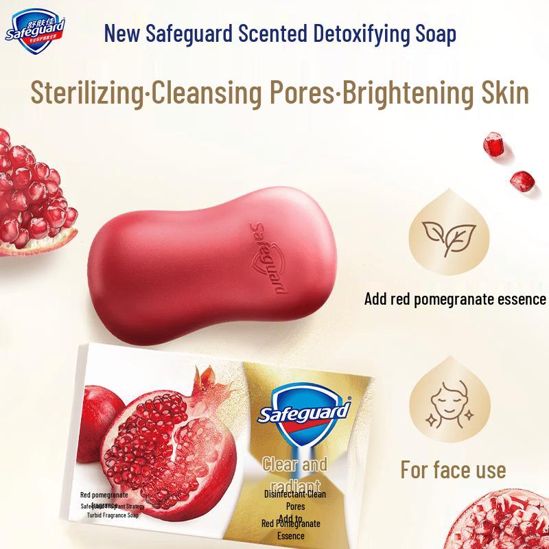 Safeguard Red Pomegranate Detox & Renew Bar Soap