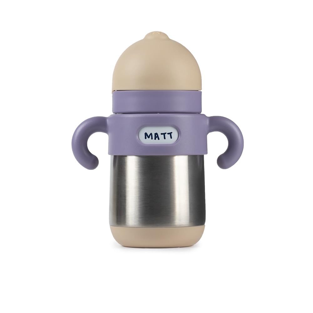 Melloware Baby Thermos with Stainless Steel Straw, 270ml, Insulated Straw Mug, for Toddlers, Boys and Girls, MATT Matt, Purple, Baby Gift