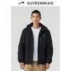 Guirenniao Men's Winter Hooded Padded Jacket