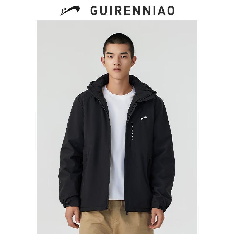 Guirenniao Men's Winter Hooded Padded Jacket