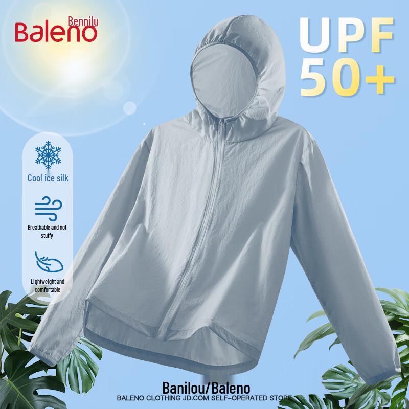

Мужская солнцезащитная куртка Baleno с капюшоном, UPF50+, защита от УФ, дышащая XL