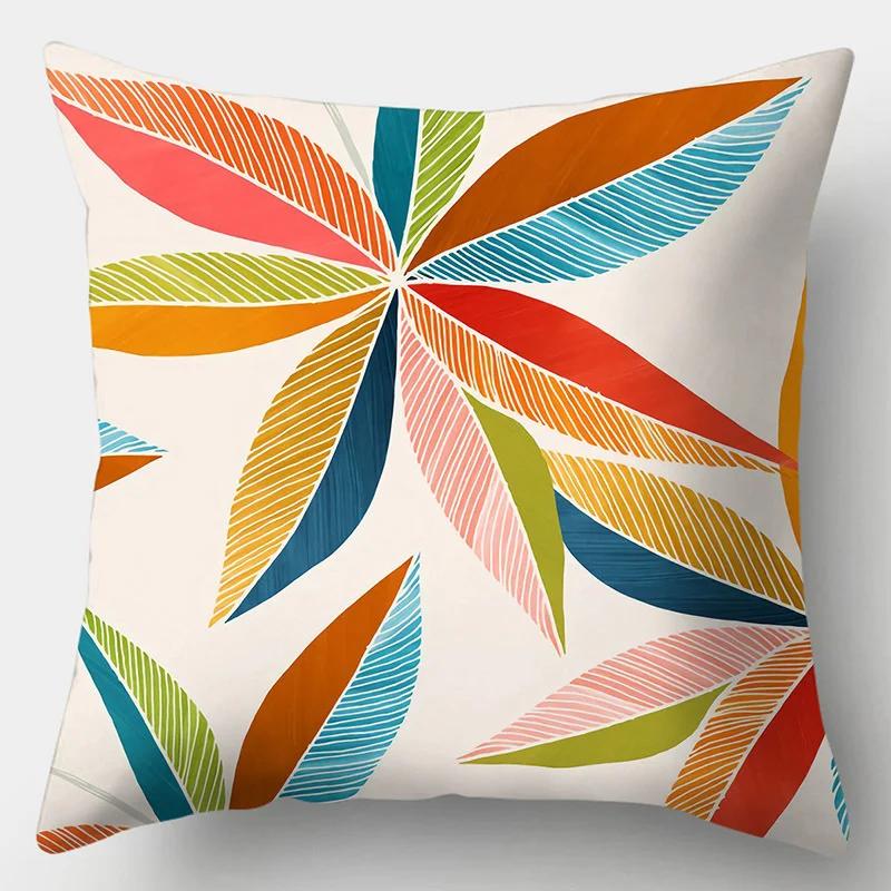 Rainbow Geometric Color Splicing Pillowcase 45x45cm Polyester Sofa Chair cushion cover Modern room home decor