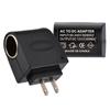 AC Adapter With Car Socket Auto Charger EU US Plug 220V AC To 12V DC Use For Car Electronic Devices Use Car Accessory