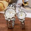 Luxury Couple Quartz Watch with Diamond Roman Dial Calendar Steel Band Couple Watch Set
