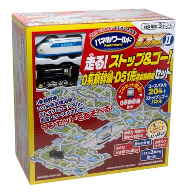 Masudaya Corporation Panel World Run DX II Stop & Go 0 Series Shinkansen  D51 Type Steam Locomotive Set Toy Vehicle Train For Ages 3 and Up 480-1740