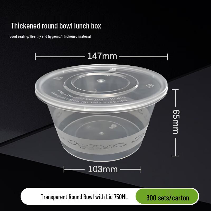 Zhīlù Disposable Food-Grade Round Microwavable Takeout Containers