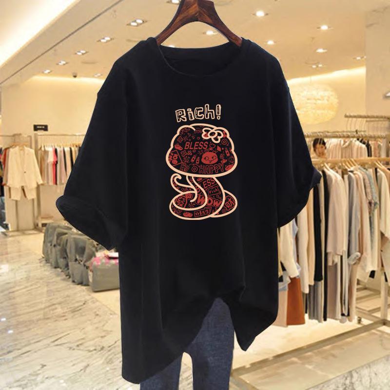 Women's Loose-Fit Printed Cotton T-Shirt - Short Sleeve, Mid-Length, Casual Summer Top