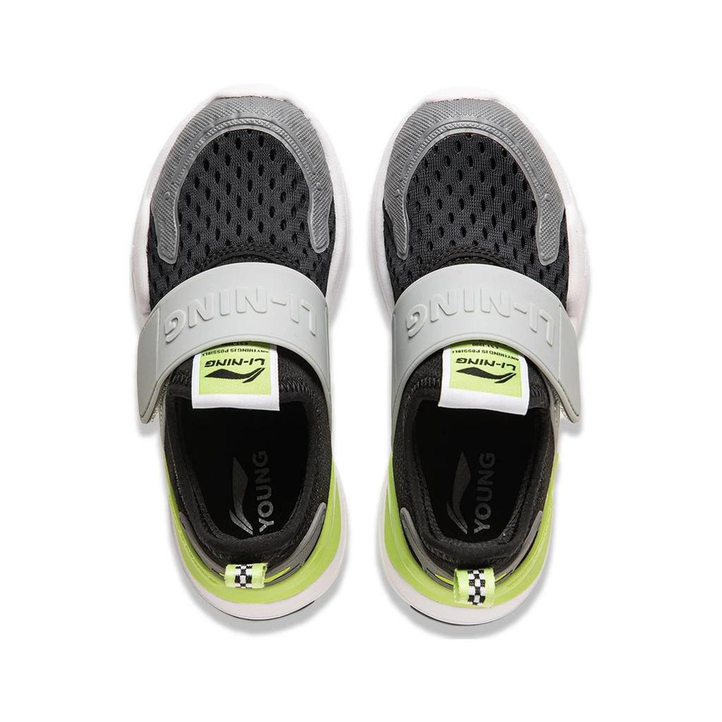 Li-Ning Cloud Non-Slip Anti-Kick Shock Absorbing Wear-Resistant Breathable Low-Top Casual Shoes Kids Sneaker Black Gray Green YKNU040-7