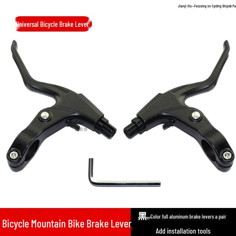 Universal Mountain & Children's Bicycle Brake Lever Set - Disc Brake Handle Accessories