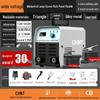 Portable Dual Voltage DC Welder 220v/380v for Home & Industrial Use
