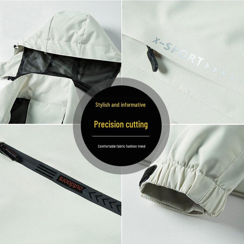 Men's Lightweight Hooded Outdoor Casual Jacket