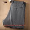 FIRS Men's Autumn/Winter Wool Blend Business Casual Stretch Trousers