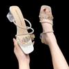 Thick Heel Cool Slippers Women's Summer Wear 2025 New French Rhinestone Middle Heel with Sandals Crystal High Heels