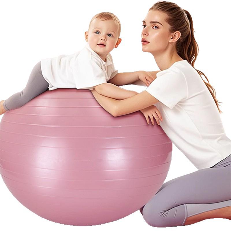 Zesílený PVC výbuchuvzdorný balanční míč na jógu a pilates pro fitness, porod a senzorický trénink