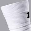 Under Armour Crew Socks Unisex Combo Set White 22610208-100