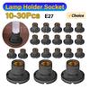 10-30Pcs E27 Socket Lamp Holder Socket Adapter Cartridges Vintage Lamp Holder Screw Bulb Base LED Bulb Adapter Fitting
