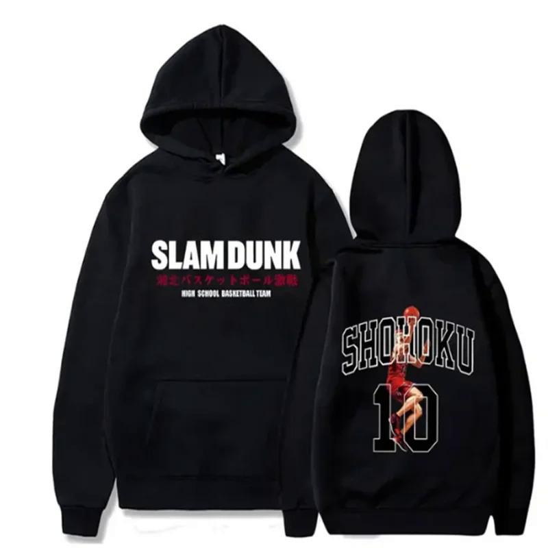 Anime Slam Dunk Hoodies de lã, pulôver Hoodies