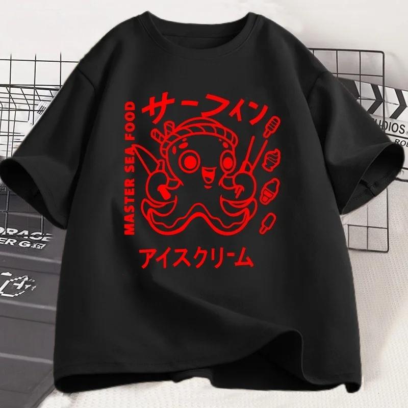 Japanese Octopus Graphic Print T Shirt Funny Y2k Vintage T-shirt for Women Soft Short Sleeve Unisex Casual Tops Women Clothing